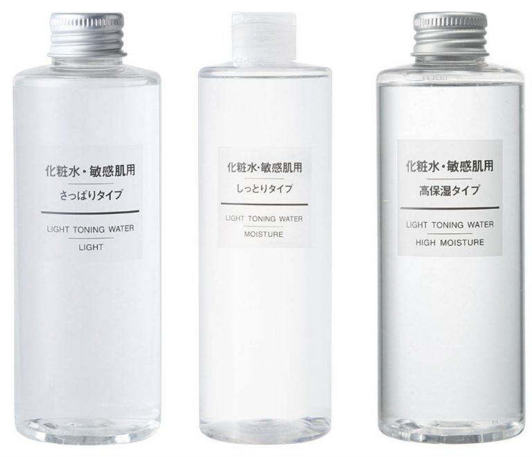 Nước hoa hồng SK-II 30ml Facial Treatment Clear Lotion Nhật Bản