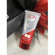 Kem Chống Nắng Yurina  Plus UV Sun Cream SPF50+ PA+++